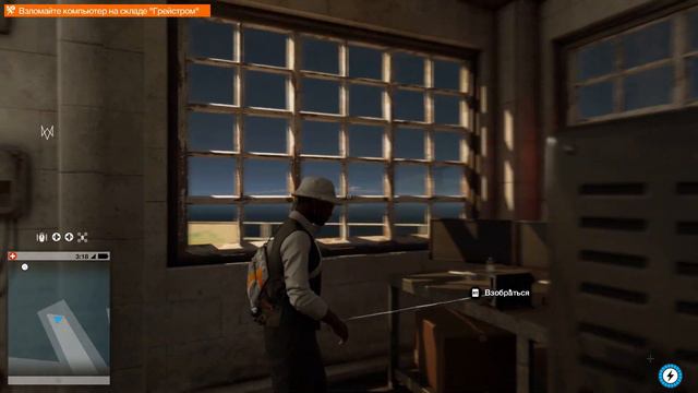 ИНФОРМАТОР ► Watch Dogs 2 #43 смотреть онлайн