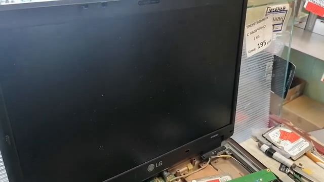 Артефакты, на экране ноутбука полосы, квадратики, и разные помехи смотреть онлайн