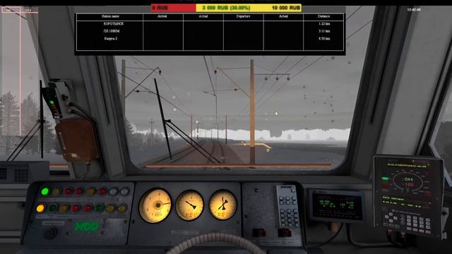 Мультиплеер RTrainsim (MaDaDev) - Графиковый 12.03.2023