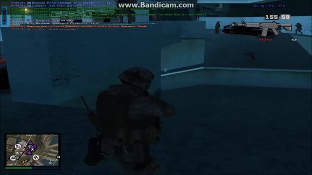 Samp-Rp.Ru | Server 06 | Naval Base 69 | Training № 15 смотреть онлайн