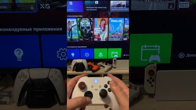 ОБНОВИЛИ ДОМАШНИЙ ЭКРАН НА XBOX смотреть онлайн