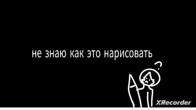 Берёзовский