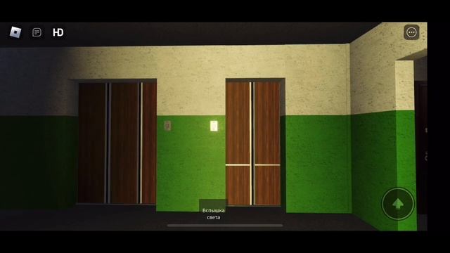 Лифты в панельном доме в Roblox/Симулятор лифтов Roblox смотреть онлайн