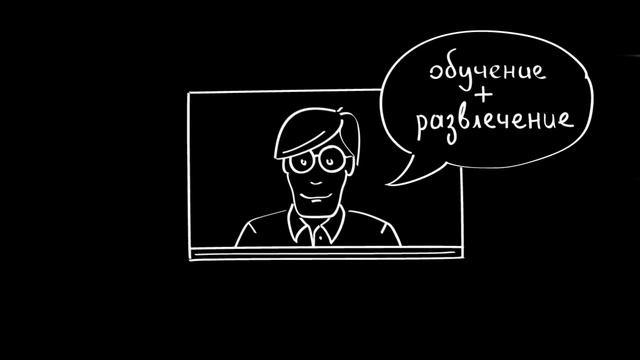 #7 Система автоматических повторных продаж смотреть онлайн