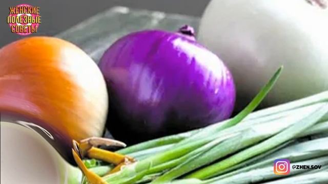 Лук отлично СНИЖАЕТ сахар в крови! Нашла хороший РЕЦЕПТ – уже несколько лет сахар В НОРМЕ!!! смотреть онлайн