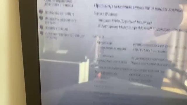 Видео №568784 смотреть онлайн