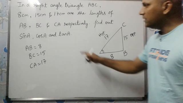 in a triangle ABC 8cm 15cm and 17cm are AB BC and CA. find out sinA cosA and tanA смотреть онлайн