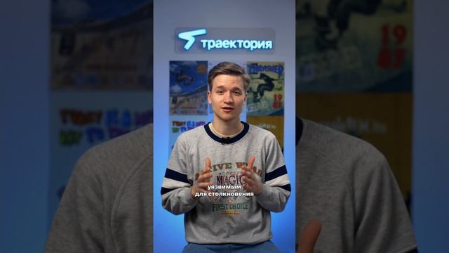 Почему на склоне нельзя носить белую одежду? #сноубординг #лыжи смотреть онлайн