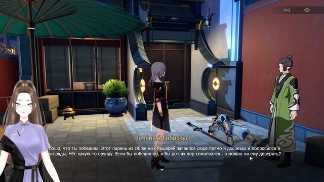 Санктус Медикус ▶ Прохождение Honkai: Star Rail #18 смотреть онлайн