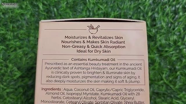 Ayuga cold cream | Ayurvedic cold cream for Bright Illuminating Glowing spotless skin | RARA смотреть онлайн