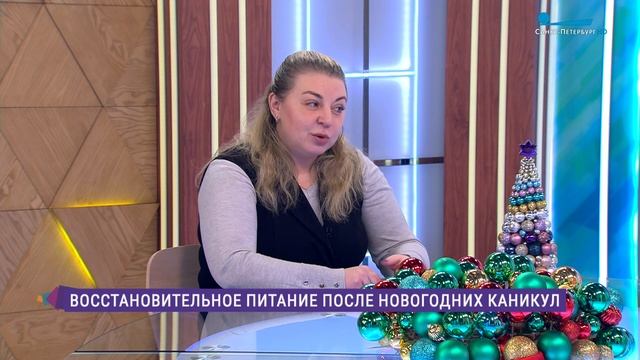 Полезная разгрузка: правила безопасного очищения организма смотреть онлайн