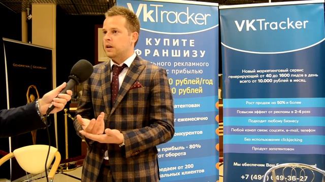 Отзыв о РусРезалт (RusResult.ru) от Алексея Манихина смотреть онлайн
