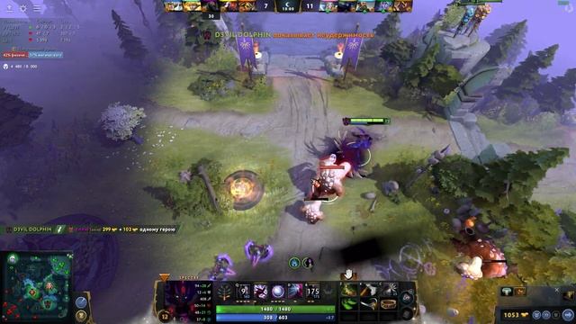 ВЫИГРАЛ КАТКУ БЛАГОДАРЯ ПОДПИСКИ DOTA PLUS смотреть онлайн