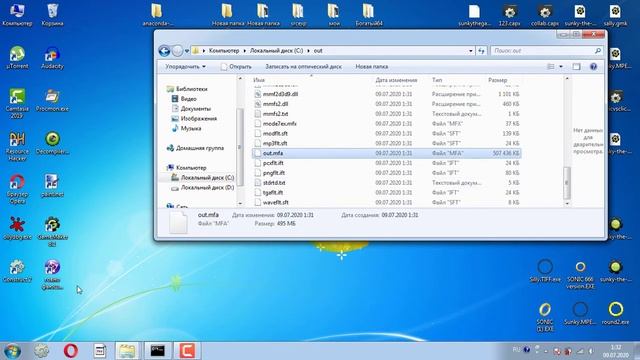 пытаюсь получить исходник игры клик тима смотреть онлайн