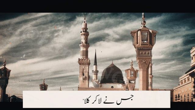 humne aankhon se dekha nahi hai magar witout music | Slowed + Reverbed | Use Headphone 🎧lyrics𝄽 202 смотреть онлайн