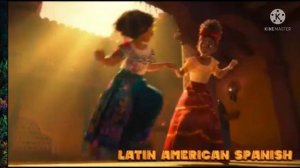 Не упоминай Бруно на немецком языке