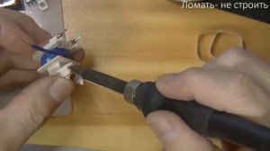 Тестер CCFL ламп