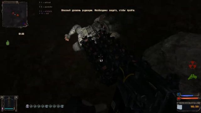 ЗОЛОТОЙ ШАР. ЗАВЕРШЕНИЕ - Изделие №59 -Пробиваем всё