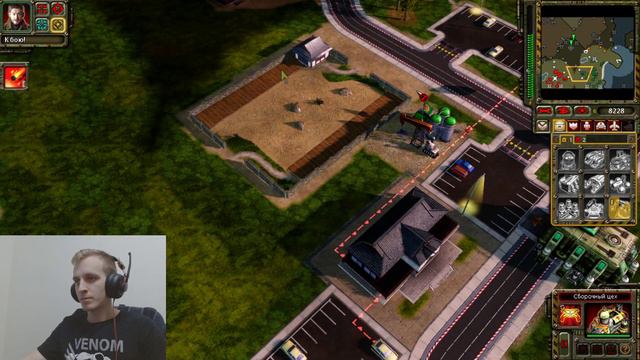 Red Alert 3 - Серия 4 (Императору смерть, призывнику жизнь) смотреть онлайн