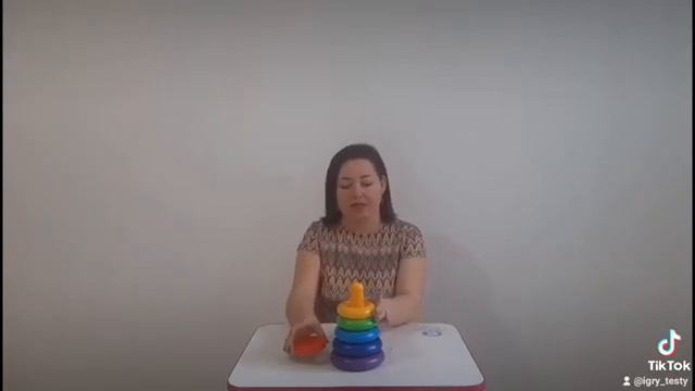 Тест-игра "Пирамидка" для детей от 1 до 3. смотреть онлайн