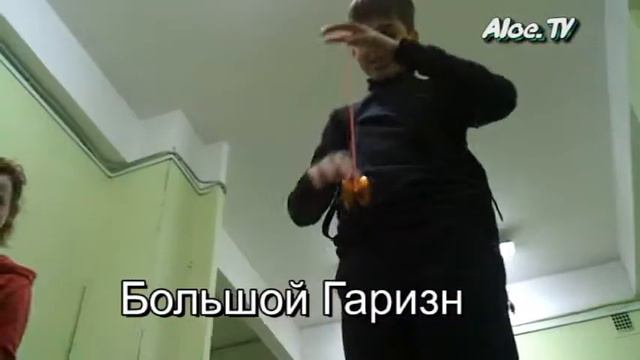 большие люди. Aloe.TV.avi смотреть онлайн