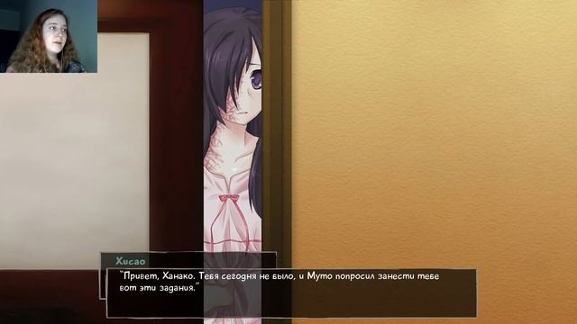 Начало прокрастинации? (ч.26S) || Прохождение Katawa Shoujo || Новелла