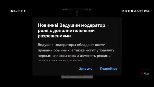 Мой стрим кейс симулятор 2 смотреть онлайн
