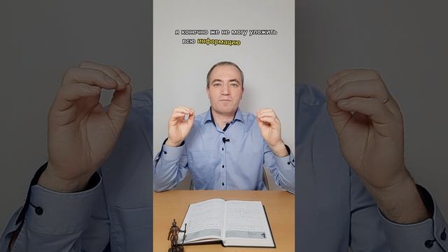 Осилит каждый