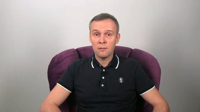 О сеансе гипноза: Управление гневом. Как научиться управлять гневом. Аудио гипноз рф смотреть онлайн