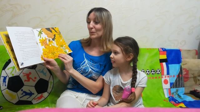 Царь Соломон и пчела смотреть онлайн