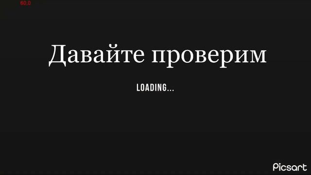 Опер настройка на мерс Е63 в кар паркинг