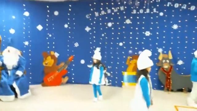 Новый год 2021 1 класс смотреть онлайн