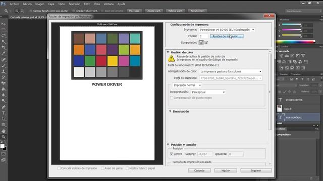 El perfil de color en la sublimación смотреть онлайн