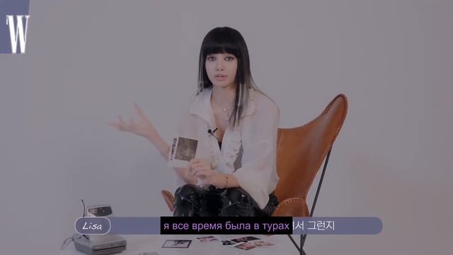 Интервью Лисы Манобан для W Korea [русские субтитры] смотреть онлайн