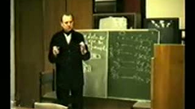 Как нами управляют 1 смотреть онлайн