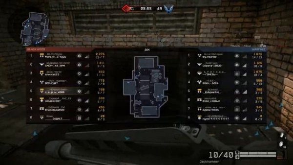 Обзор оружия:Jackhammer