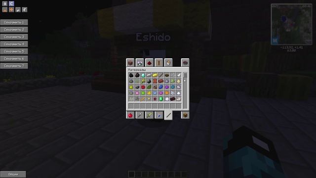 Как безопасно обмениваться на сервере Minecraft? | Гайд по MythicalTrade смотреть онлайн