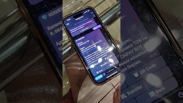 Домохозяйки зарабатывают Ton, в Ton Booster, сделали Абгрейд на Рокет (500 Ton) команда 142 человек смотреть онлайн