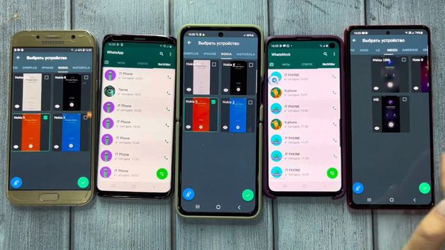 Cool Incoming WhatsApp Fake Call & Really Call Five Phones Samsung Android смотреть онлайн
