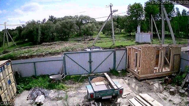 20240818_1 смотреть онлайн