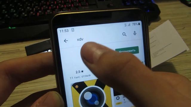 ?ЭКШН КАМЕРА Aceline S-60 смотреть онлайн