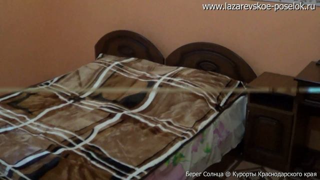 Лазаревское пер Октябрьский,2 Ролик №2 2015 год смотреть онлайн