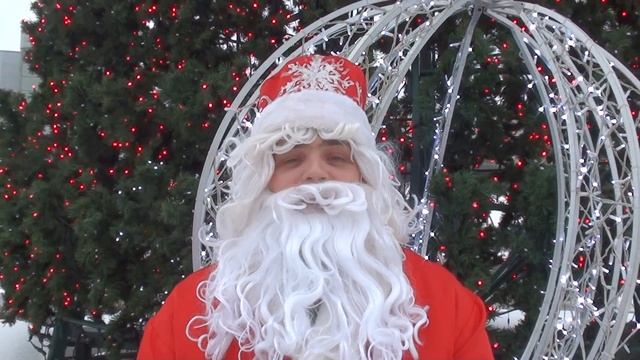 Приглашение от Деда мороза смотреть онлайн