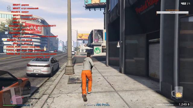 ГТА 5 онлайн, GTA 5 online#Bogdani4_TV #Стрим часовой стрим смотреть онлайн