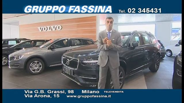 GRUPPO FASSINA giugno 2016 смотреть онлайн