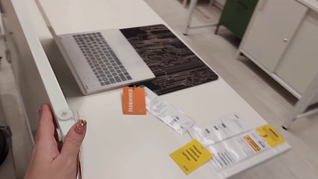 ✅ ИКЕА МОЕ СЕРДЦЕ РАСТАЯЛО КОГДА УВИДЕЛА ЭТОТ....? ЗАВОЗ НУЖНЫХ НОВИНОК‼️ ВИДЕО IKEA смотреть онлайн