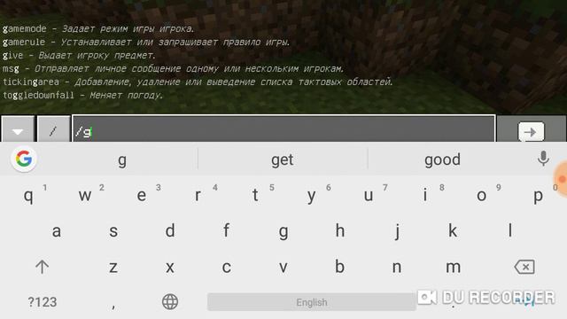 Как сделать барьер вы маи́нкрафте без модов смотреть онлайн