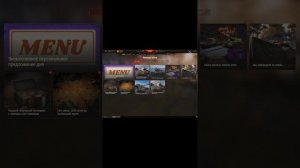 Как посмотреть полевую почту в клиенте игры wot. Полевая почта World of Tanks.