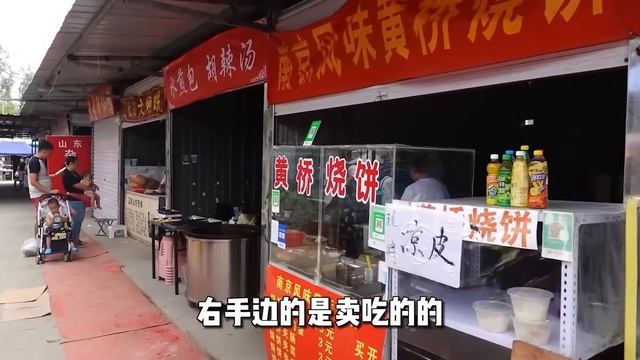 【合集】200多一大桌淄博酒席！酥锅肘子大海鲜，又多又实惠太豪横了！【逛吃小猪猪】 смотреть онлайн
