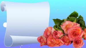 Футаж. Фон для надписи 105